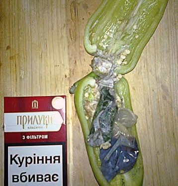 На Николаевщине в исправительную колонию пытались пронести марихуану в болгарском перце