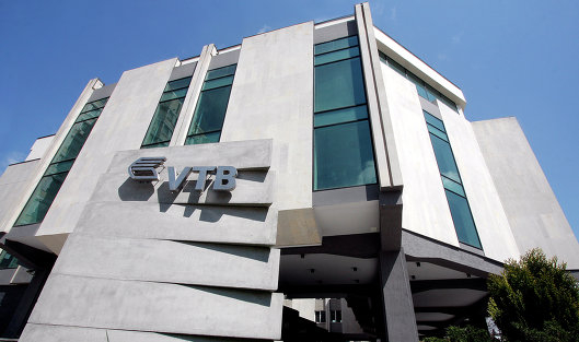 ВТБ может увеличить уставный капитал украинской “дочки” на $680 млн