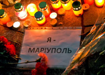 Окрестности Мариуполя после обстрела. Сегодня в городе день траура