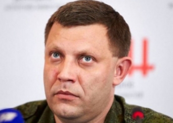 Переговоры, говорите? Глава террористической «ДНР» намерен захватить Мариуполь и Славянск и расширить «владения» в границах Донецкой области