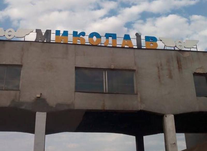 Николаевский железнодорожный вокзал теперь встречает прибывающих по-украински 2