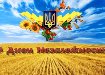Праздники с патриотически-музыкальным акцентом: как в Николаеве и области пройдет День Государственного Флага и День Независимости