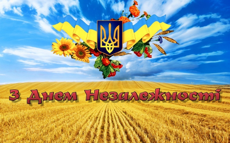 Праздники с патриотически-музыкальным акцентом: как в Николаеве и области пройдет День Государственного Флага и День Независимости 3