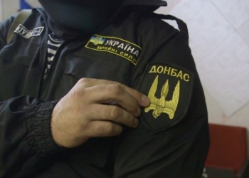 Бойцы «Донбасса» призвали Порошенко вернуть их в Широкино