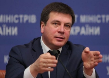 К апрелю 2016 года в Украине создадут резерв из 100 префектов