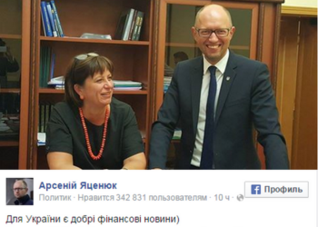 Сегодня состоится внеочередное заседание правительства