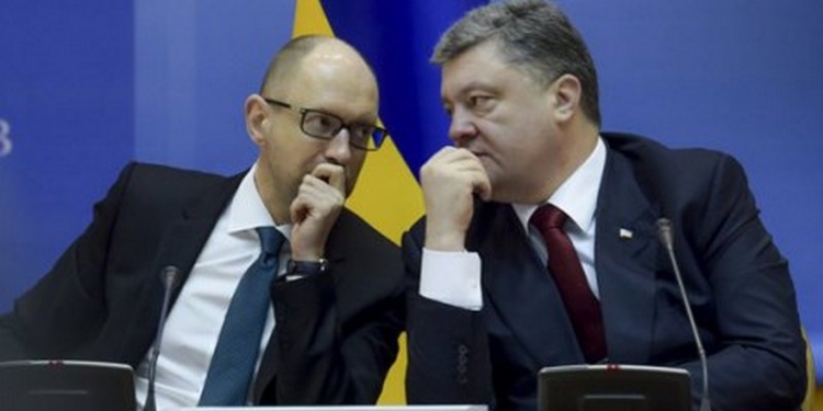 БПП с «Народным фронтом» подписали соглашение об объединении