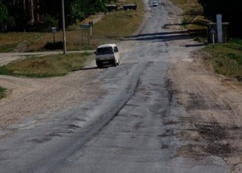 Пять автодорог Николаевской области вошли в «топ-10» наихудших магистралей страны