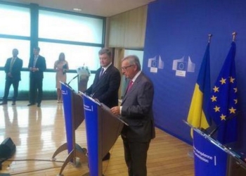 Россия не выполняет минские соглашения, – глава Еврокомиссии