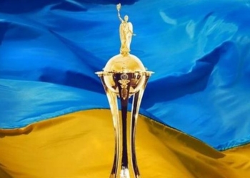 МФК «Николаев» в 1/8 финала Кубок Украины попалась луцкая «Волынь»