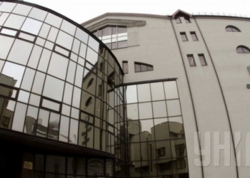 Кредиторы «Ощадбанка» согласились на реструктуризацию $1,3 миллиарда долга