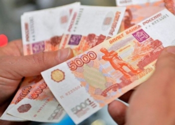 «ДНР» намерена полностью перейти на рубли