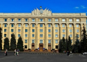 В Харькове «заминировали» здание облгосадминистрации – милиция взрывчатки не нашла