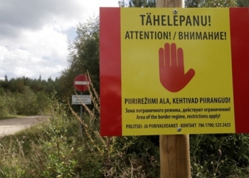 Эстония также хочет отгородиться от России стеной