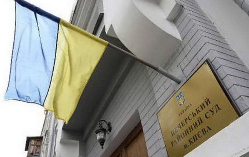 Киевский суд арестовал экс-пасынка Фирташа на два месяца 1