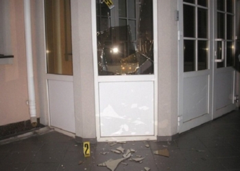 В Ровно ночью бросили гранату в здание областной прокуратуры