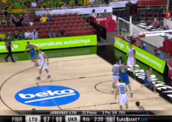 В стартовом матче Евробаскета-2015 Украина едва не сотворила сенсацию, минимально уступив Литве