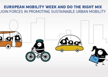 В Николаеве впервые пройдет Европейская неделя мобильности