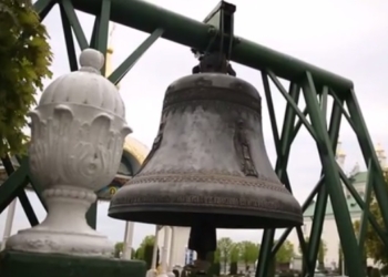 Минюст: Предельный срок подачи информации о бенефициарах – 25 сентября