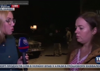 Cнайпер 81 бригады ВСУ Юрий “Грек” задержан возле здания канала “112 Украина”