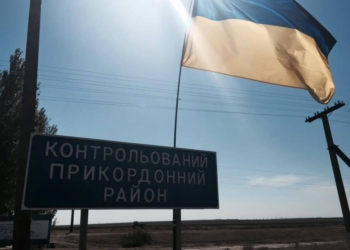 Граница с Крымом по-прежнему перекрыта