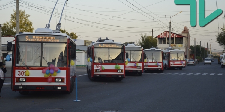 С песнями и танцами в Николаеве запустили троллейбусный маршрут №9