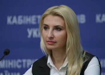 В Украине люстрировали 760 чиновников, 80 тысяч – до сих пор проверяют