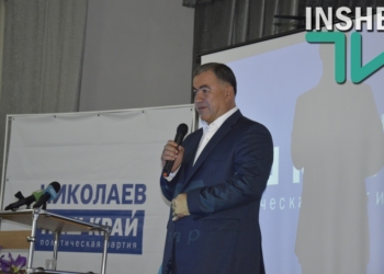 “Наш край” выдвинул Гранатурова кандидатом в мэры Николаева