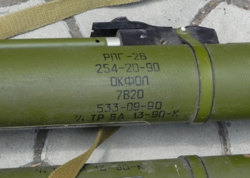 На трассе под Киевом готовилась засада для расстрела международной делегации