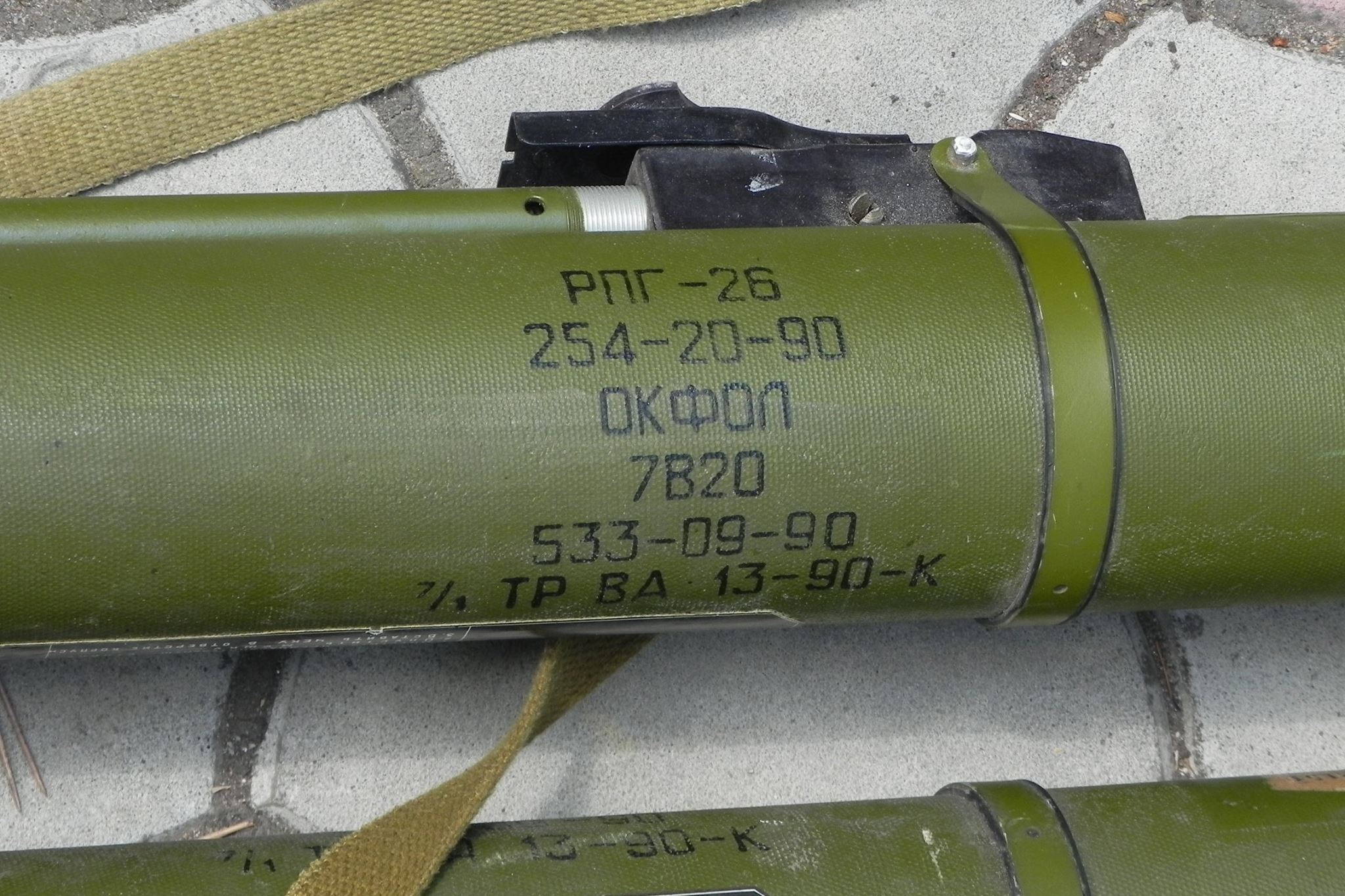 На трассе под Киевом готовилась засада для расстрела международной делегации