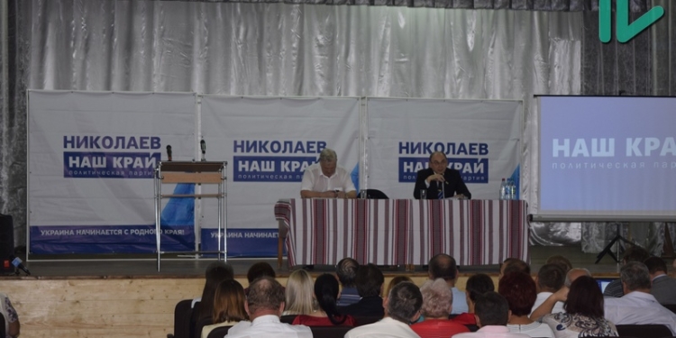 “Наш край” представил кандидатов в депутаты Николаевского облсовета, вкючив в список экс-губернатора Николенко