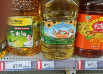 Украинская продукция покоряет мир- ее можно купить уже в 190 странах