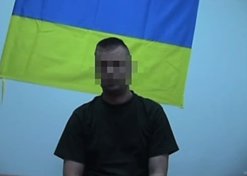 Российский боевик сдался СБУ