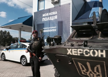 Батальон “Херсон” обещает защитить участников акции в Чонгаре от любых провокаций