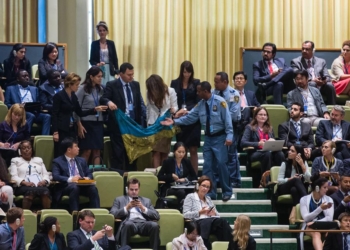 Украинскую делегацию, которая подняла флаг в ГА ОНН, вывели из зала