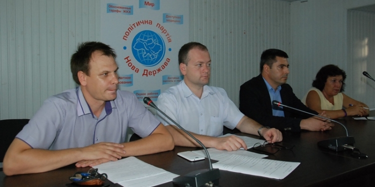 «Нова Держава» выдвинула кандидатов в депутаты Николаевского городского совета и кандидата на пост городского головы