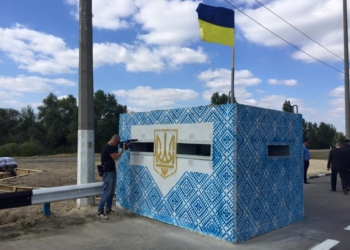 Батальон “Херсон” обещает защитить участников акции в Чонгаре от любых провокаций