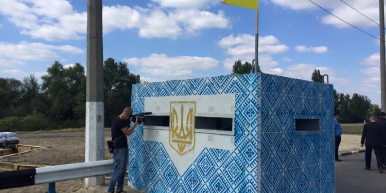 Батальон “Херсон” обещает защитить участников акции в Чонгаре от любых провокаций