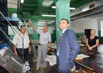 Губернатор Мериков выступил против приватизации КП «Николаевская областная типография»