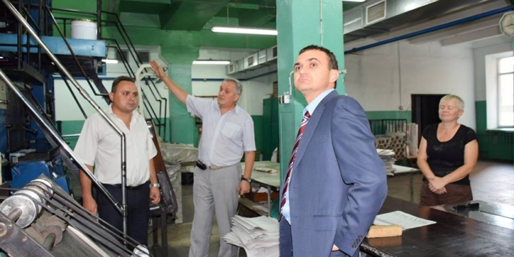 Губернатор Мериков выступил против приватизации КП «Николаевская областная типография»