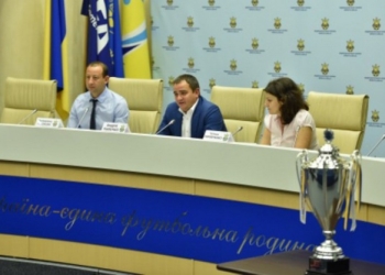 КДК ФФУ закрыл дело по матчу «Александрия»-«Николаев» – нет оснований считать его «договорняком»