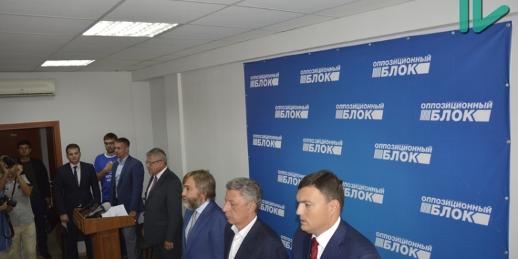 Нардеп Бойко за месяц до голосования поздравил кандидатов в Николаевский облсовет от «Оппозиционного блока» с победой на местных выборах