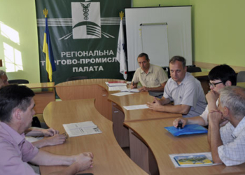 Рейдерский захват Николаевской РТПП. Неизвестные ворвались в помещение и блокировали работу Палаты