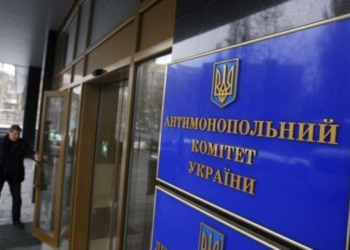 АМКУ начал проверку энергохолдинга Рината Ахметова на монополизм