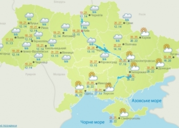 В Украине объявлено штормовое предупреждение