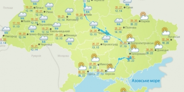 В Украине объявлено штормовое предупреждение