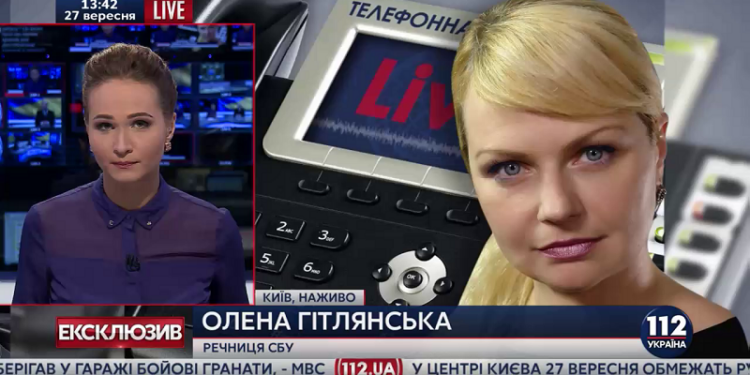 Месть. Версии взрыва у СБУ в Одессе