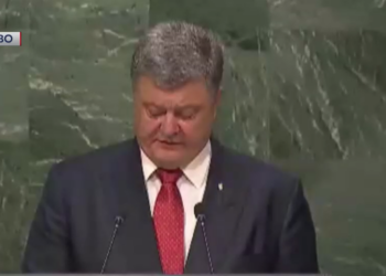 Выступление Порошенко на Генассамблее ООН