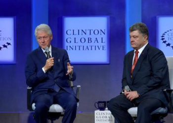 Клинтон рассказал, что во время его президентства Украина была одной из 10 самых важных стран