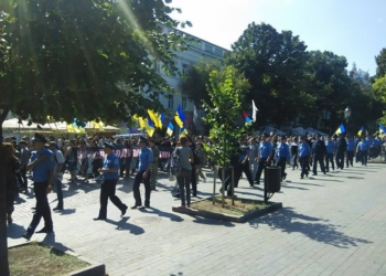 В Одессе начался марш в поддержку политзаключенных